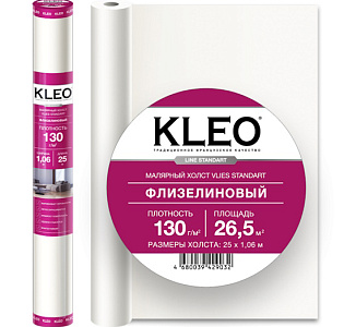 VLIES Standart 130/25 Kleo Флизелиновый холст VLIES Standart 130/25 для спальни для гостиной для кабинета для загородного дома для комнаты для прихожей белый